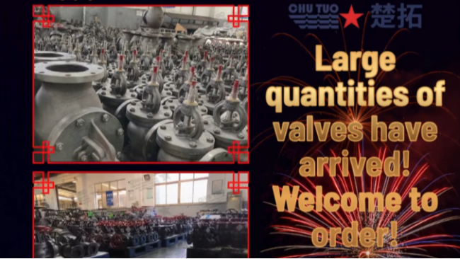 船用阀门：为海事行业提供可靠的流量控制解决方案