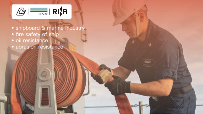 新年重点关注船舶消防安全领域最畅销的消防水带和接头