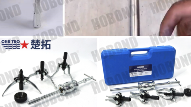 简化轴承拆卸：我们简易内外环轴承拉拔套件终极指南